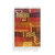 Traditional Hallucination Kilim DK6