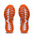 Men's Gel Cumulus 23 Running Shoes - D/Medium Width