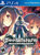 Utawarerumono : Mask of Truth [Launch Edition] - PS4