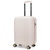Diamond Expandable Chic Carry-on Suitcase - Champagne