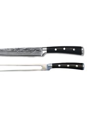 BergHOFF Antigua 2pc Carving Knife and Fork Set