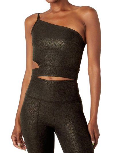 BEYOND YOGA Softshine Tank product