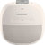 SoundLink Micro Bluetooth Portable Speaker - White Smoke