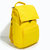 The Daily Backpack - Lemon Yellow