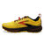 Men's Cascadia 16 Trail Running Shoes - Medium Width In Yellow/Black/Grenadine