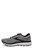 Men's Ghost 13 Running Shoes - 2E/wide Width In Grey/Pearl/Black