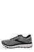 Men's Ghost 13 Running Shoes - 2E/wide Width In Grey/Pearl/Black