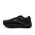 Men's Ghost Max Running Shoes In Black/Black/Ebony