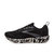 Men's Revel 6 Running Shoes In Black/Luna Rock