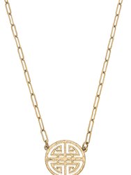Aria Greek Keys Necklace - Worn Gold