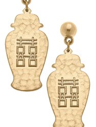 Lila Temple Jar Double Happiness Statement Earrings - Worn Gold