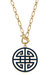Tara Game Day Greek Keys Enamel Pendant Necklace In Navy - Navy