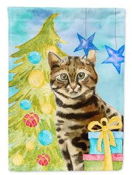 11 x 15 1/2 in. Polyester Bengal Christmas Presents Garden Flag 2-Sided 2-Ply