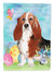 11 x 15 1/2 in. Polyester Easter Eggs Basset Hound Garden Flag 2-Sided 2-Ply