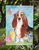 11 x 15 1/2 in. Polyester Easter Eggs Basset Hound Garden Flag 2-Sided 2-Ply