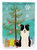 11 x 15 1/2 in. Polyester Merry Christmas Tree Border Collie Black White Garden Flag 2-Sided 2-Ply