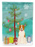 11 x 15 1/2 in. Polyester Merry Christmas Tree Central Asian Shepherd Dog Garden Flag 2-Sided 2-Ply