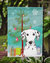 11" x 15 1/2" Polyester Christmas Tree And Dalmatian Garden Flag 2-Sided 2-Ply