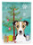 11" x 15 1/2" Polyester Christmas Tree And Jack Russell Terrier Garden Flag 2-Sided 2-Ply