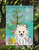 11" x 15 1/2" Polyester Christmas Tree And Pomeranian Garden Flag 2-Sided 2-Ply