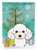 11" x 15 1/2" Polyester Christmas Tree And White Poodle Garden Flag 2-Sided 2-Ply
