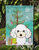 11" x 15 1/2" Polyester Christmas Tree And White Poodle Garden Flag 2-Sided 2-Ply