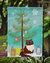 11" x 15 1/2" Polyester Himalayan Cat Merry Christmas Tree Garden Flag 2-Sided 2-Ply