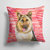 14 in x 14 in Outdoor Throw PillowGerman Shepherd Love Fabric Decorative Pillow