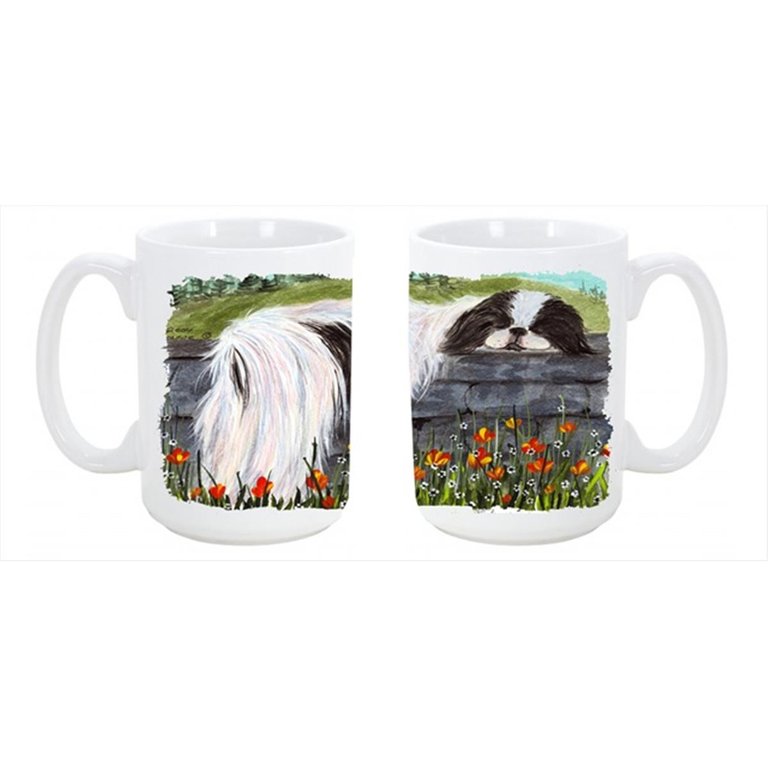 https://images.verishop.com/carolines-treasures-15-oz-japanese-chin-dishwasher-safe-microwavable-ceramic-coffee-mug/M00652513617468-1562679688?auto=format&cs=strip&fit=max&w=768