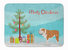 19 in x 27 in English Bulldog Merry Christmas Tree Machine Washable Memory Foam Mat