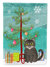 American Curl Cat Merry Christmas Tree Garden Flag 2-Sided 2-Ply