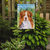 Australian Shepherd Garden Flag 2-Sided 2-Ply