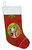 Basset Hound Red and Green Snowflakes Holiday Christmas Christmas Stocking