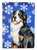 Bernese Mountain Dog Winter Snowflakes Holiday Garden Flag 2-Sided 2-Ply