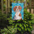 Brittany Spaniel Winter Garden Flag 2-Sided 2-Ply