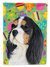 Cavalier Spaniel Easter Eggtravaganza Garden Flag 2-Sided 2-Ply