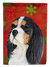 Cavalier Spaniel Red And Green Snowflakes Holiday Christmas Garden Flag 2-Sided 2-Ply