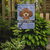 Chocolate Brown Poodle Welcome Garden Flag 2-Sided 2-Ply