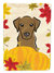 Chocolate Labrador Thanksgiving Garden Flag 2-Sided 2-Ply