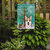 Christmas Tree And Sable Corgi Garden Flag 2-Sided 2-Ply