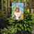 Christmas Tree Rough Collie Garden Flag 2-Sided 2-Ply
