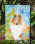 Christmas Tree Rough Collie Garden Flag 2-Sided 2-Ply