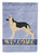 German Shepherd Welcome Garden Flag 2-Sided 2-Ply