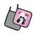 Hey Ya'll Panda Pair of Pot Holders