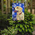 Labrador Winter Snowflakes Holiday Garden Flag 2-Sided 2-Ply