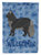 Maine Coon #2 Cat Welcome Garden Flag 2-Sided 2-Ply