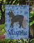 Maine Coon #2 Cat Welcome Garden Flag 2-Sided 2-Ply