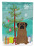 Merry Christmas Tree Bullmastiff Garden Flag 2-Sided 2-Ply