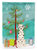 Merry Christmas Tree Dalmatian Garden Flag 2-Sided 2-Ply