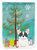 Merry Christmas Tree French Bulldog Piebald Garden Flag 2-Sided 2-Ply